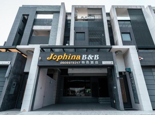 Jophina Acomodação com café da manhã Donggang Exterior foto